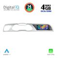 digital iq tpg 15919 cpa 88inc multimedia system for audi a4 mod 2012 2016 extra photo 1