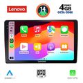 digital iq ssv 8005 cpa 10inc multimedia tablet for audi a4 mod 2008 2015 extra photo 1