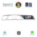 digital iq top 16919 cpa 88inc multimedia system for audi a4 a5 mod 2012 2016 extra photo 1