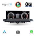 digital iq tpk 17921 cpa 123inc multimedia system for audi a4 a5 mod 2016 extra photo 1