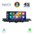 digital iq tpg 15921 cpa 1025inc multimedia system for audi a4 a5 mod 2016 extra photo 1