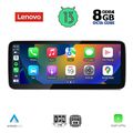 digital iq lvk 18921 cpa 1033inc multimedia system for audi a4 a5 mod 2016 extra photo 1