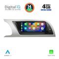 digital iq tpg 15912 cpa 88inc multimedia system for audi a5 mod 2007 2012 extra photo 1