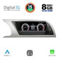 digital iq tpk 16912 cpa 88 multimedia system for audi a5 mod 2007 2012 extra photo 1