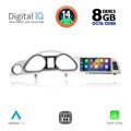 digital iq tpk 16924 cpa 88inc multimedia system for audi a6 mod 2004 2009 extra photo 1