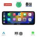 digital iq lvk 18926 cpa 1033inc multimedia system for audi a6 mod 2012 2015 extra photo 1