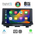 digital iq bxf 11013 cpaa 9inc multimedia tablet for audi q3 mod 2013 2018 extra photo 1