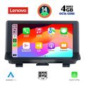 digital iq ssv 8013 cpa 9inc multimedia tablet for audi q3 mod 2013 2018 extra photo 1