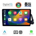 digital iq bxf 11015 cpaa 10inc multimedia tablet for audi q5 mod 2010 2018 extra photo 1