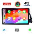 digital iq ssv 8015 cpa 10inc multimedia tablet for audi q5 mod 2010 2018 extra photo 1