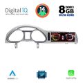 digital iq top 16934 cpa 1025inc multimedia system for audi mod q7 2010 2015 extra photo 1 digital iq top 16934 cpa 1025inc multimedia system for audi mod q7 2010 2015 extra photo 1
