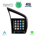 digital iq tpf 1903 cpa 97inc multimedia system for audi r8mod 2006 2015 extra photo 1