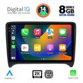 digital iq bxf 11009 cpaa 9inc multimedia tablet for audi tt mod 2007 2015 extra photo 1