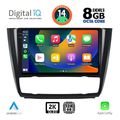 digital iq bxf 11040 cpaa clima 9inc multimedia tablet for bmw s1 e81 82 87 88 mod 2004 2013 extra photo 1