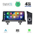diq tpg 15947 cpa 1025inc ccc multimedia system for bmw s1 e81 82 87 88 mod 2004 2008 extra photo 1