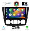 digital iq bxf 11040 cpaa a c 9inc multimedia tablet for bmw s1 e81 82 87 88 mod 2004 2013 extra photo 1
