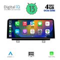 digital iq tpg 10951a cpa 1025  evo multimedia system for bmw s1 f20 21 mod 2015 2016 extra photo 1