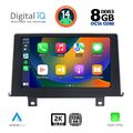 digital iq bxf 11048 cpaa 9inc multimedia tablet for bmw s1 f20 21 mod 2011 2016 extra photo 1