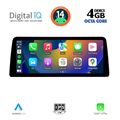 digital iq top 15952 cpa 1025inc evo id6 multimedia system for bmw s1 4doors f52 mod 2018 extra photo 1