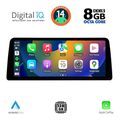 digital iq top 17952 cpa 123inc evo id6 multimedia system for bmw s1 4doors f52 mod 2018 extra photo 1