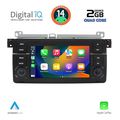 digital iq bld 252 cpa 7 deck multimedia system for bmw e46 mod 1998 2005 extra photo 1
