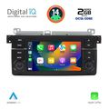 digital iq blf 352 cpa 7 deck multimedia system for bmw e46 mod 1998 2005 extra photo 1