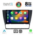 digital iq bxf 11043 cpaa 9inc multimedia tablet for bmw e90 e91 e92 e93 extra photo 1