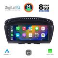 digital iq tpk 16959 cpa 88 cic multimedia system for bmw s5 e60 mod 2008 2011 extra photo 1