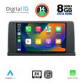 digital iq bxf 11050 cpaa 9inc nbt multimedia tablet for bmw s3 4 f30 32 mod 2012 2018 extra photo 1