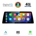 digital iq tpg 15956 cpa 1025  evo multimedia system for bmw s3 g20 mod 2018 extra photo 1