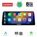 digital iq lvk 19956 cpa 123inc evo multimedia system for bmw s3 g20 mod 2018 extra photo 1