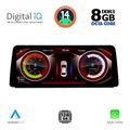 digital iq top 17959 cpa 1025 cic multimedia system for bmw s5 e60 mod 2008 2011 extra photo 1