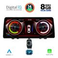 digital iq top 17941 cpa 123 cic multimedia system for bmw x1 e84 mod 2009 2015 extra photo 1