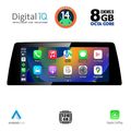 digital iq tpk 16943 cpa 1025 evo multimedia system for bmw x1 f48 mod 2018 extra photo 1