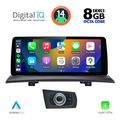 digital iq tpk 16971 cpa 1025 ccc multimedia system for bmw x3 e83 mod 2004 2009 extra photo 1