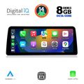 digital iq tpk 16975 cpa 1025 evo multimedia system for bmw x3 g01 mod 2018 extra photo 1