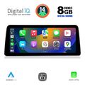 digital iq top 19975 cpa 123 evo multimedia system for bmw x3 g01 mod 2018 extra photo 1