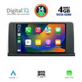digital iq bxf 6061 cpaa clima 9inc multimedia tablet for bmw x5 e70  x6 e71 mod 2007 2013 extra photo 1