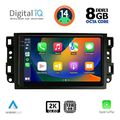 digital iq bxf 11070 cpaa 10inc multimedia tablet for chevrolet all mod 2004 2011 extra photo 1