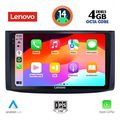 digital iq ssv 8072 cpa 9inc multimedia tablet for chevrolet aveo mod 2006 2010 extra photo 1