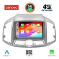digital iq ssv 8071 cpa 9inc multimedia for chevrolet captiva mod 2012gt  extra photo 1