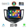 digital iq bxf 11076 cpaa 9inc multimedia tablet for chevrolet cruze mod 2008 2012 extra photo 1