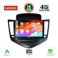 digital iq ssv 8076 cpa 9inc multimedia tablet for chevrolet cruze mod 2008 2012 extra photo 1
