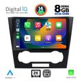 digital iq bxf 11073 cpaa 9inc multimedia tablet for chevrolet epica mod 2006 2011 extra photo 1