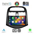 digital iq bxf 11078 cpaa 9inc multimedia tablet for chevrolet spark mod 2009 2015 extra photo 1