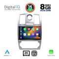 digital iq bxf 11285 cpaa 9inc multimedia tablet for chrysler 300c mod 2005 2010 extra photo 1