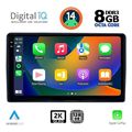 digital iq bxf 11081 cpaa 9inc multimedia tablet for citroen  peugeot mod 2008 2018 extra photo 1