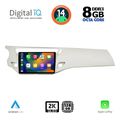 digital iq bxf 11092 cpaa 9inc multimedia tablet for citroen c3 ds3 mod 2009 2016 extra photo 1
