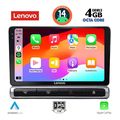 digital iq ssv 8093h cpa 9inc multimedia tablet for citroen c3 ds3 mod 2016 high version extra photo 2