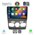 digital iq bxf 11085 cpaa 10inc multimedia tablet for citroen c4 ds4 mod 2011 2018 extra photo 1